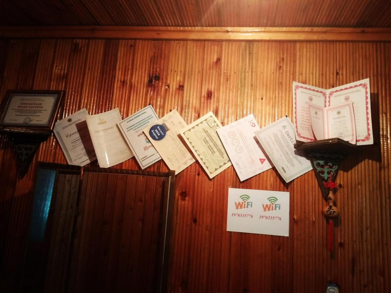 Meerim Guest House Bokonbayevo Zewnętrze zdjęcie